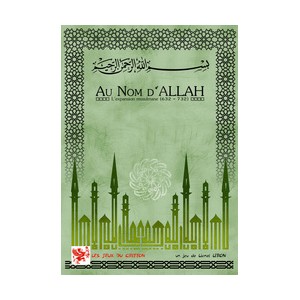 AU NOM D'ALLAH